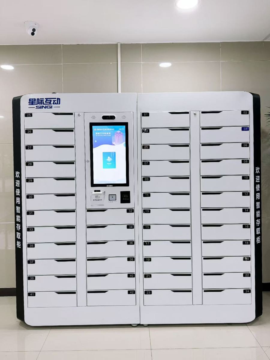 案例 | 合肥经开区政务服务中心部署星际互动智慧政务中枢管理平台,开启“一站式”智慧服务