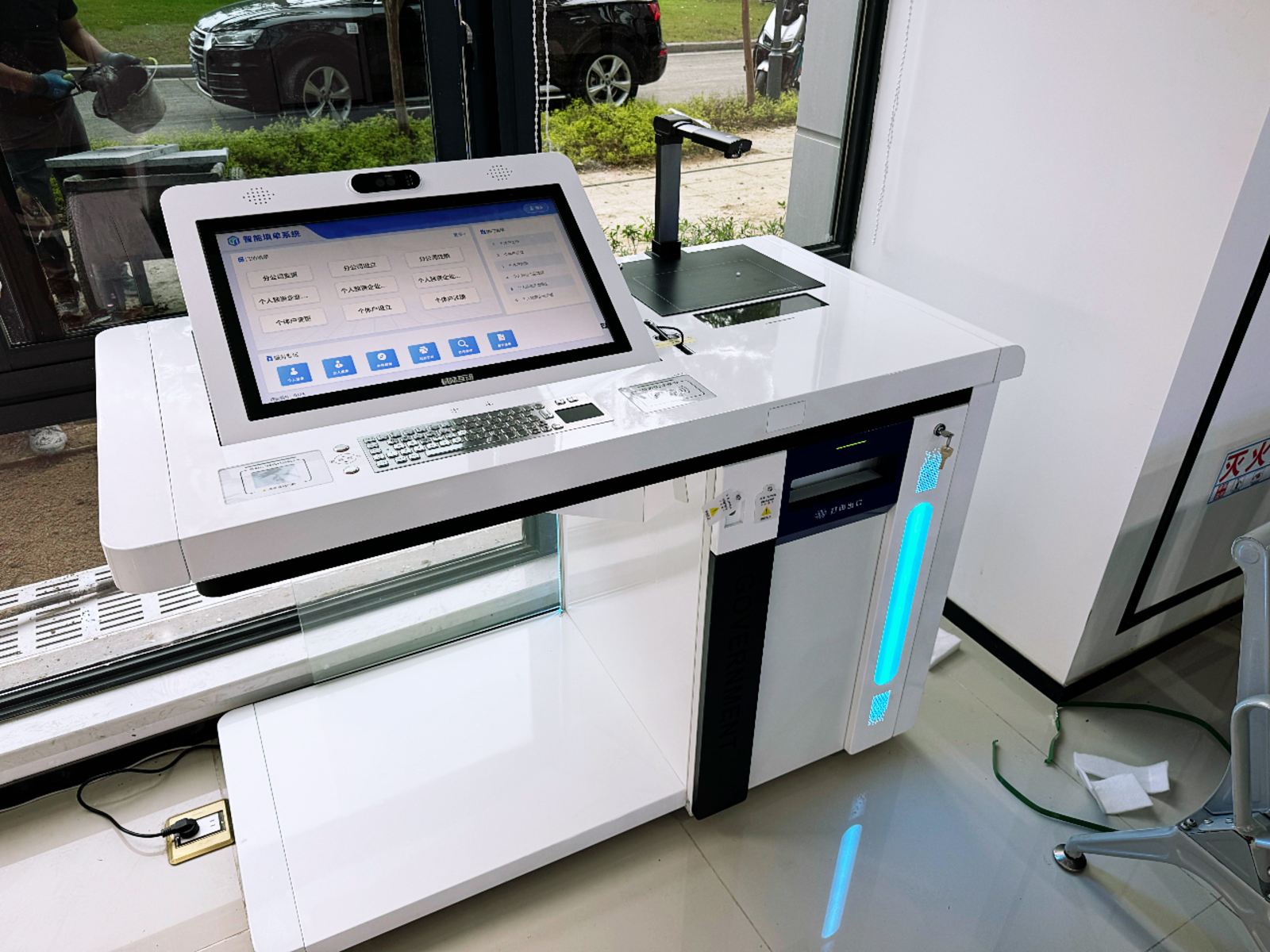 案例 | 合肥经开区政务服务中心部署星际互动智慧政务中枢管理平台,开启“一站式”智慧服务