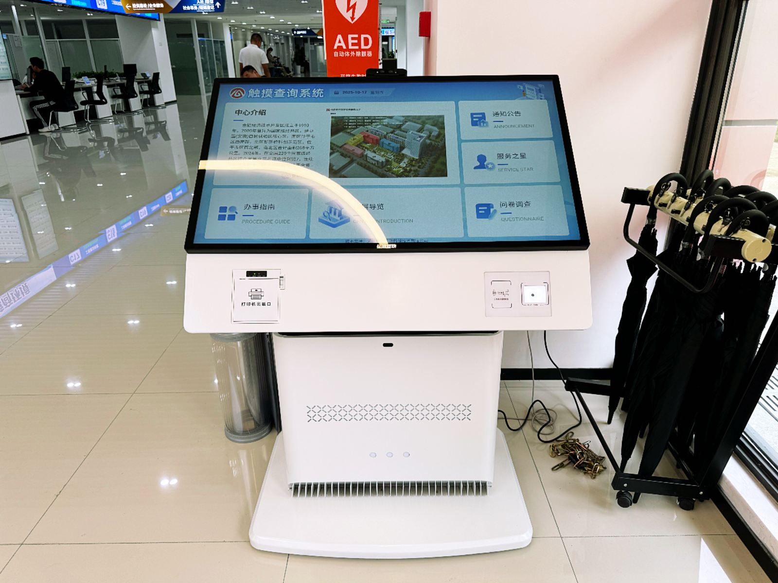 案例 | 合肥经开区政务服务中心部署星际互动智慧政务中枢管理平台,开启“一站式”智慧服务