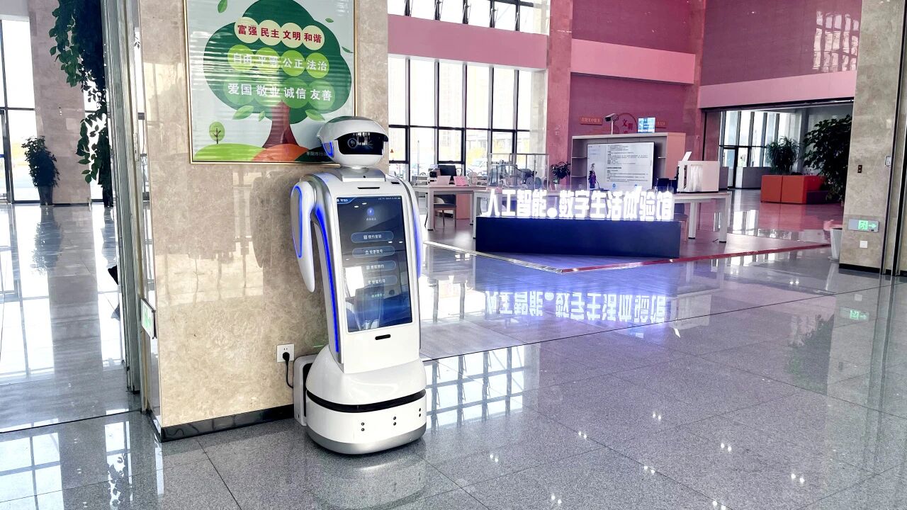 数字赋能 AI先行:星际互动2025年度成果回顾与重点项目总结