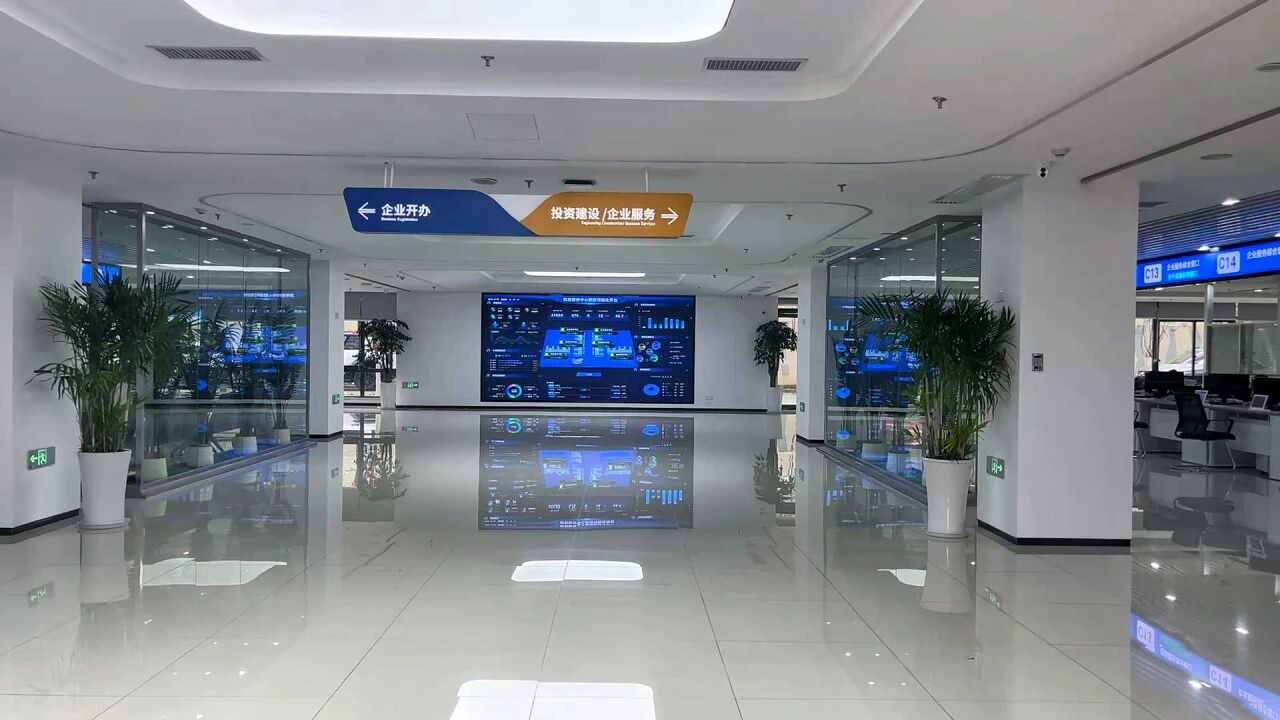 数字赋能 AI先行:星际互动2025年度成果回顾与重点项目总结