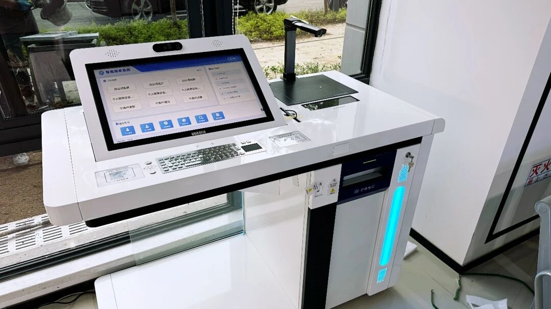 数字赋能 AI先行:星际互动2025年度成果回顾与重点项目总结