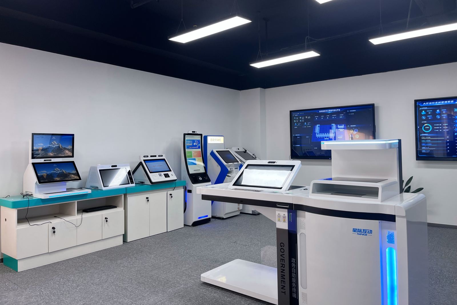 乔迁新址,共赴新程!星际互动开启AI发展新篇章