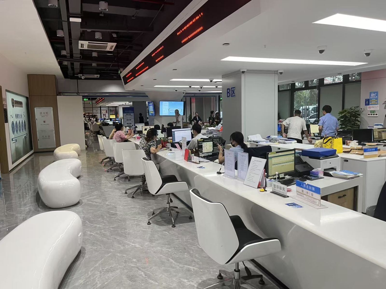 政务大厅软硬件升级改造怎么做?