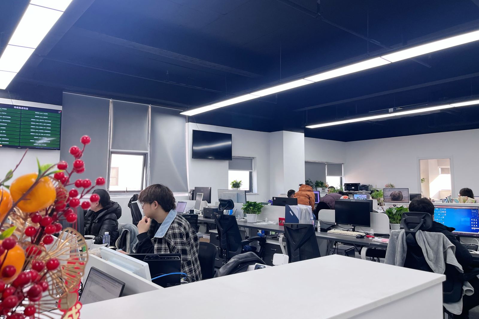 乔迁新址,共赴新程!星际互动开启AI发展新篇章